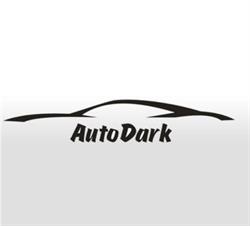 Autodark wulkanizacja i mechanika pojazdowa, Radom godziny otwarcia