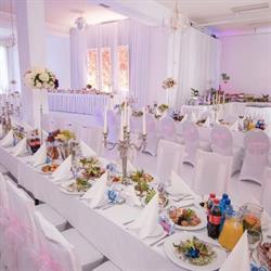 Sala u Artura, Zielonka godziny otwarcia