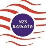 Niepubliczny Zespół Szkół w Rzeszowie, Rzeszów godziny otwarcia