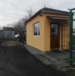 Skład Opału Grzegorz Niziołek, Nysa godziny otwarcia