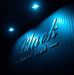 Black Club Bytów, godziny otwarcia