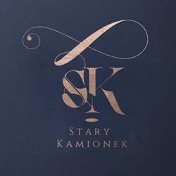 Stary Kamionek, Kiszkowo godziny otwarcia