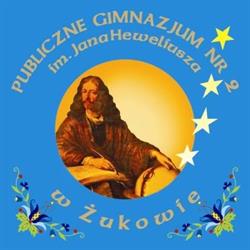 Szkoła Podstawowa nr. 2 im. Jana Heweliusza, Żukowo godziny otwarcia
