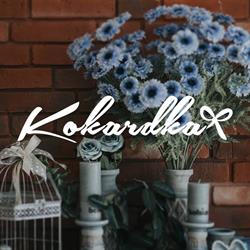 Kokardka Pracownia Florystyczna, Gorzów Wielkopolski godziny otwarcia