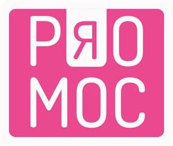 Niepubliczna Poradnia Psychologiczno-Pedagogiczna P(r)omoc, Legnica godziny otwarcia