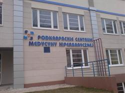 Podkarpackie Centrum Medycyny Hiperbarycznej, Stalowa Wola godziny otwarcia