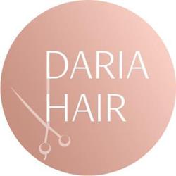 Daria Hair, Murowana Goślina godziny otwarcia