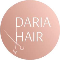 Daria Hair, Murowana Goślina godziny otwarcia