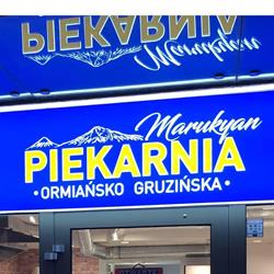 MARUKYAN Piekarnia ormiańsko-gruzińska, Warszawa godziny otwarcia