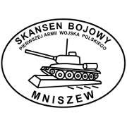 Skansen Bojowy I Armii Wojska Polskiego, Mniszew godziny otwarcia