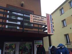 Alwa Waldemar Bieniaszewski, Ksero, Wideofilmowanie, Lubawa godziny otwarcia