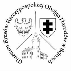 Muzeum Kresów Rzeczypospolitej Obojga Narodów w Sejnach, Sejny godziny otwarcia