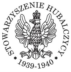 Izba Pamięci mjr Hubala i Kawalerii Polskiej - Stowarzyszenie Hubalczycy 1939-1940, Poświętne godziny otwarcia