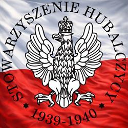 Izba Pamięci mjr Hubala i Kawalerii Polskiej - Stowarzyszenie Hubalczycy 1939-1940, Poświętne godziny otwarcia