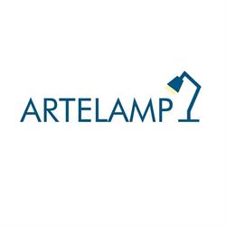ArteLamp, Biała godziny otwarcia