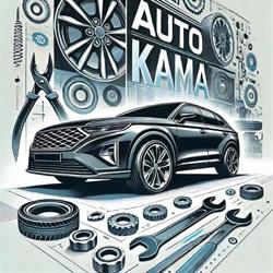 Auto Kama Maciej Thomas, Gąsówka-Osse godziny otwarcia