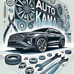 Auto Kama Maciej Thomas, Gąsówka-Osse godziny otwarcia
