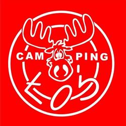Camping Łoś, Wolbórz godziny otwarcia