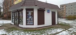Sklepik Zoologiczno - Chemiczny, Łódź godziny otwarcia