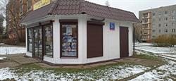 Sklepik Zoologiczno - Chemiczny, Łódź godziny otwarcia
