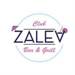 Burger Zalev, Świdnica godziny otwarcia