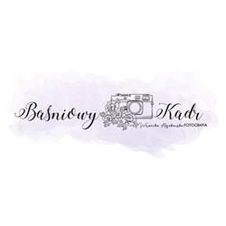 Baśniowy Kadr, Płock godziny otwarcia
