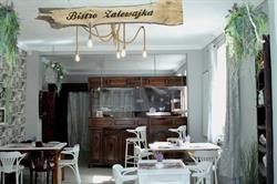 Bistro Zalewajka. Obiady domowe, Częstochowa godziny otwarcia
