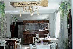 Bistro Zalewajka. Obiady domowe, Częstochowa godziny otwarcia