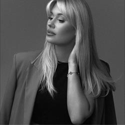 Rzęska Alicja Adamczyk, Bytów godziny otwarcia