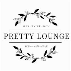 Pretty lounge, Świnoujście godziny otwarcia