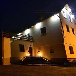 Słoneczny Promyk, Międzylesie godziny otwarcia
