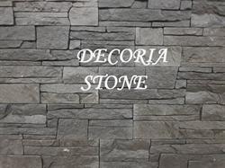 Decoria STONE, Głubczyce godziny otwarcia
