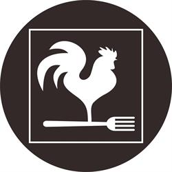 Bistro Pod Kogutem, Ełk godziny otwarcia