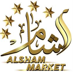 Alscham Market, Wrocław godziny otwarcia