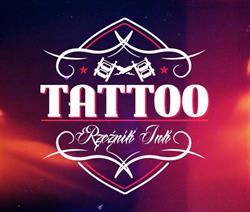 Studio tatuażu Rzeźnik Ink, Konin godziny otwarcia