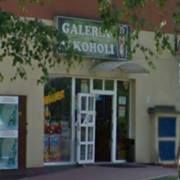 Galeria Alkoholi, Chorzów godziny otwarcia