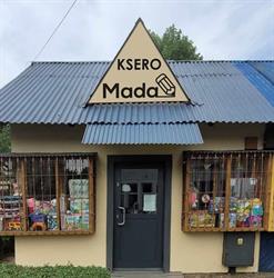 Mada - Ksero, Zabawki i sklep papierniczy, Kraków godziny otwarcia