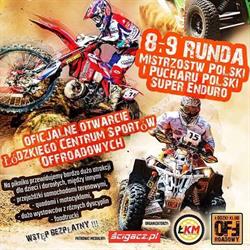 Łódzkie Centrum Sportów Offroadowych, Łódź godziny otwarcia