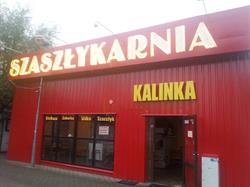Szaszłykarnia Kalinka, Szczecin godziny otwarcia