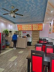 Bar Orientalny Phuong-Thao, Sieradz godziny otwarcia