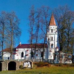 Parafia św. Antoniego Padewskiego w Niewodnicy Kościelnej, Turośń Kościelna godziny otwarcia