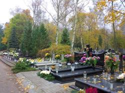 Cmentarz Miłostowski, Poznań godziny otwarcia