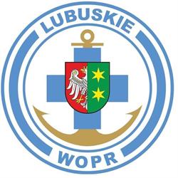 WOPR Województwa Lubuskiego, Zielona Góra godziny otwarcia