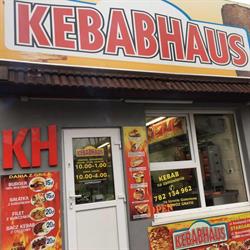 KebabHaus, Goleniów godziny otwarcia