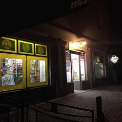 Sklep u Bielewicza, Krapkowice godziny otwarcia