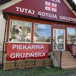 Piekarnia Gruzinska, Bystra godziny otwarcia