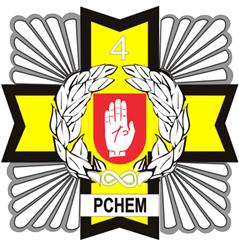 4. Brodnicki Pułk Chemiczny im. I. Mościckiego, Brodnica godziny otwarcia