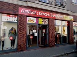 Chińskie Centrum, Września godziny otwarcia