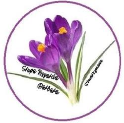 Stowarzyszenie-Grupa Wsparcia Barbara Brzeziny, godziny otwarcia