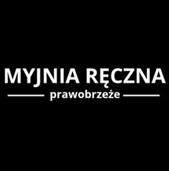 MYJNIA RĘCZNA PRAWOBRZEŻE mycie ręczne/czyszczenie wnętrza/pranie tapicerek/woskowanie/polerowanie, Szczecin - godziny otwarcia